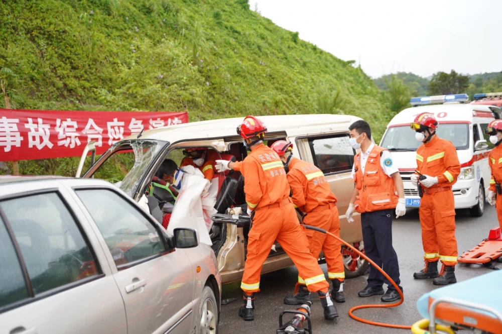 道路事故應急處置