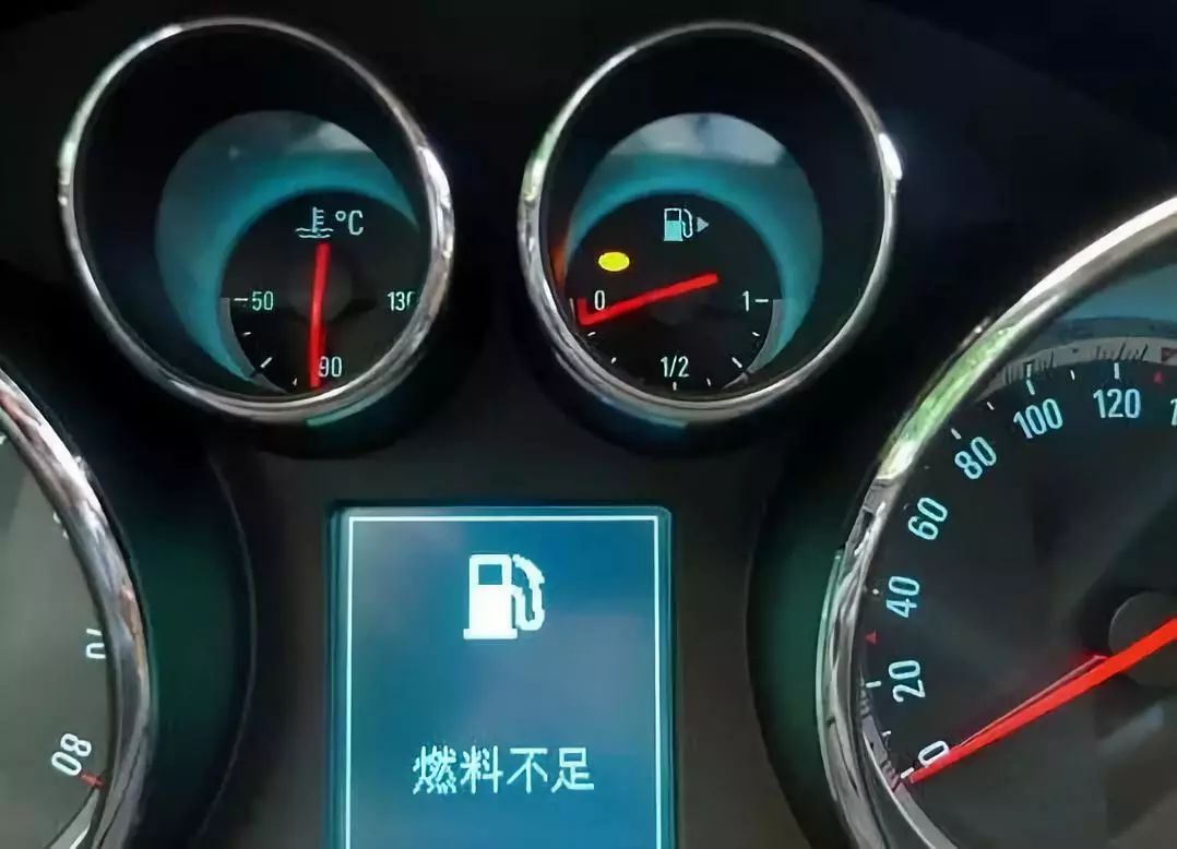 汽車燒油