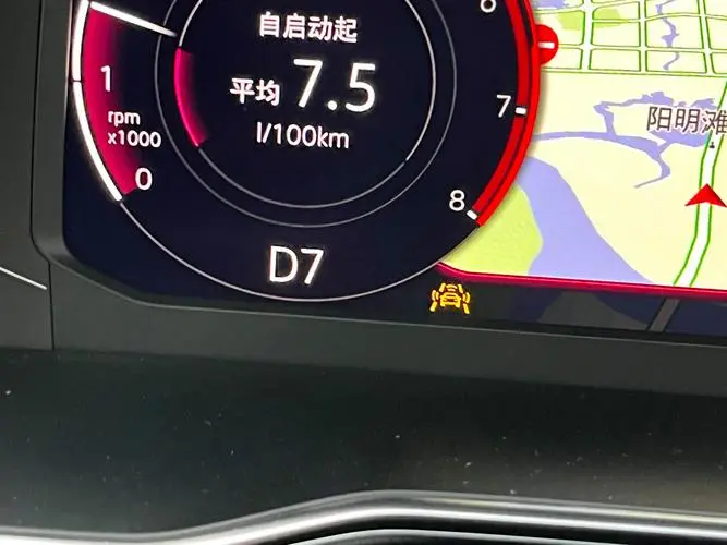 汽車防撞保護系統